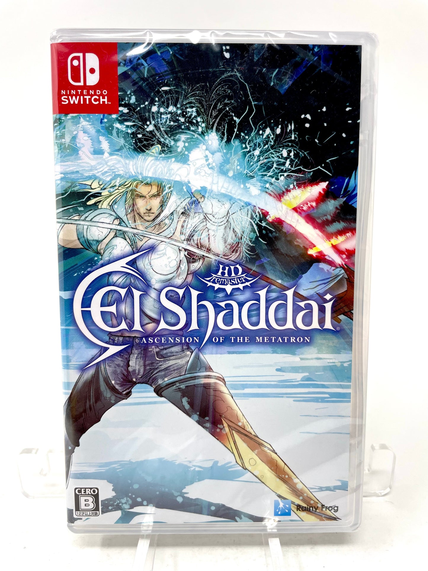 El Shaddai: Ascension of the Metatron HD Remaster (Nintendo Switch, 2024)