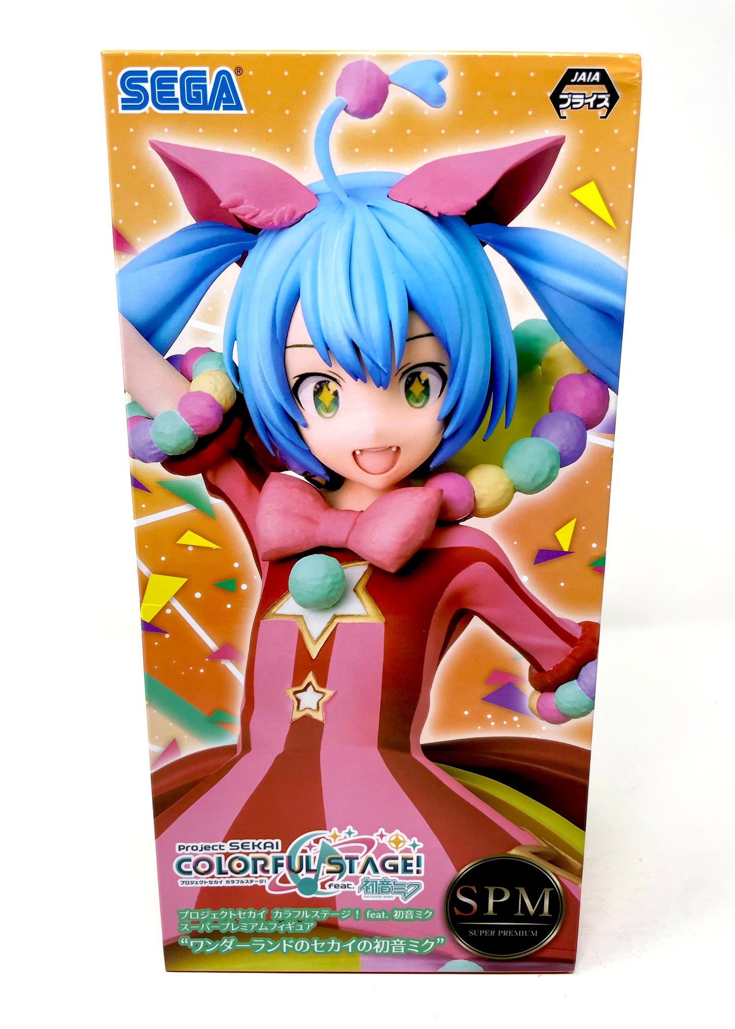 Sega SPM - Project Sekai: Colorful Stage! ft. Hatsune Miku Figure [Wonderland Miku]