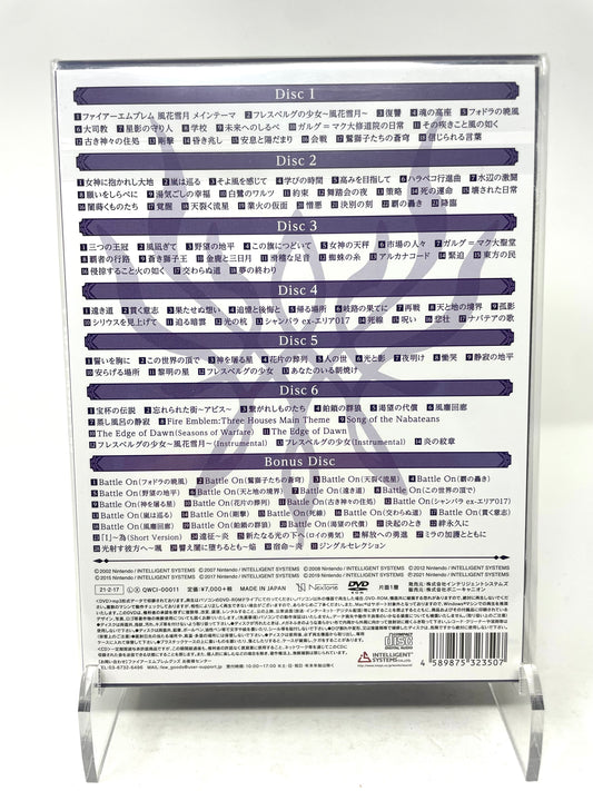 Fire Emblem Three Houses Original CD Soundtrack [Standard]