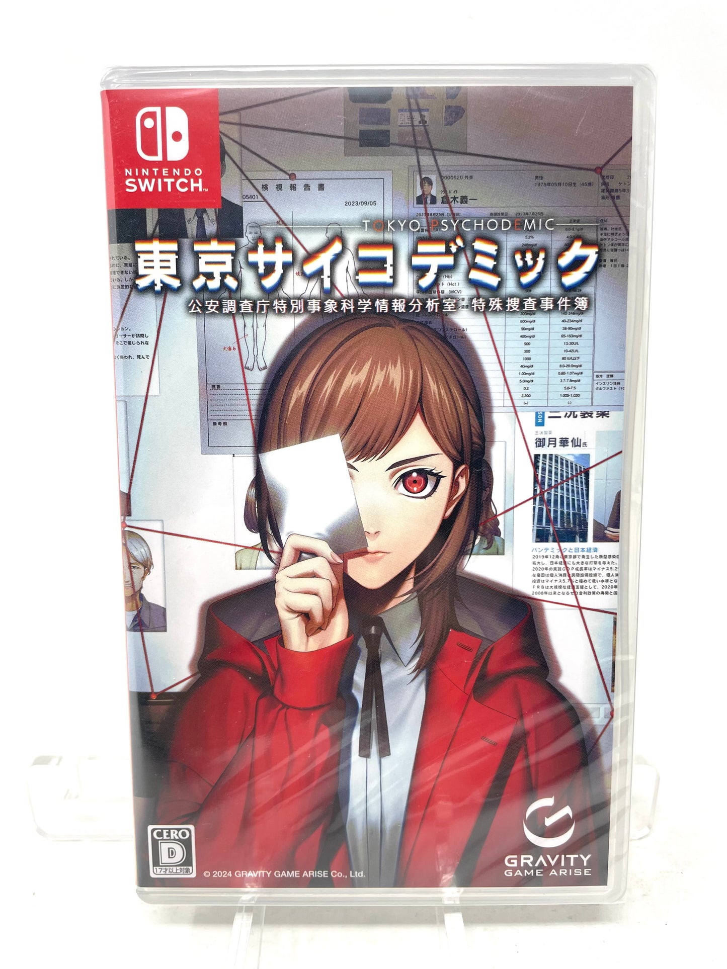 [Bonus] Tokyo Psychodemic (Nintendo Switch, 2024)