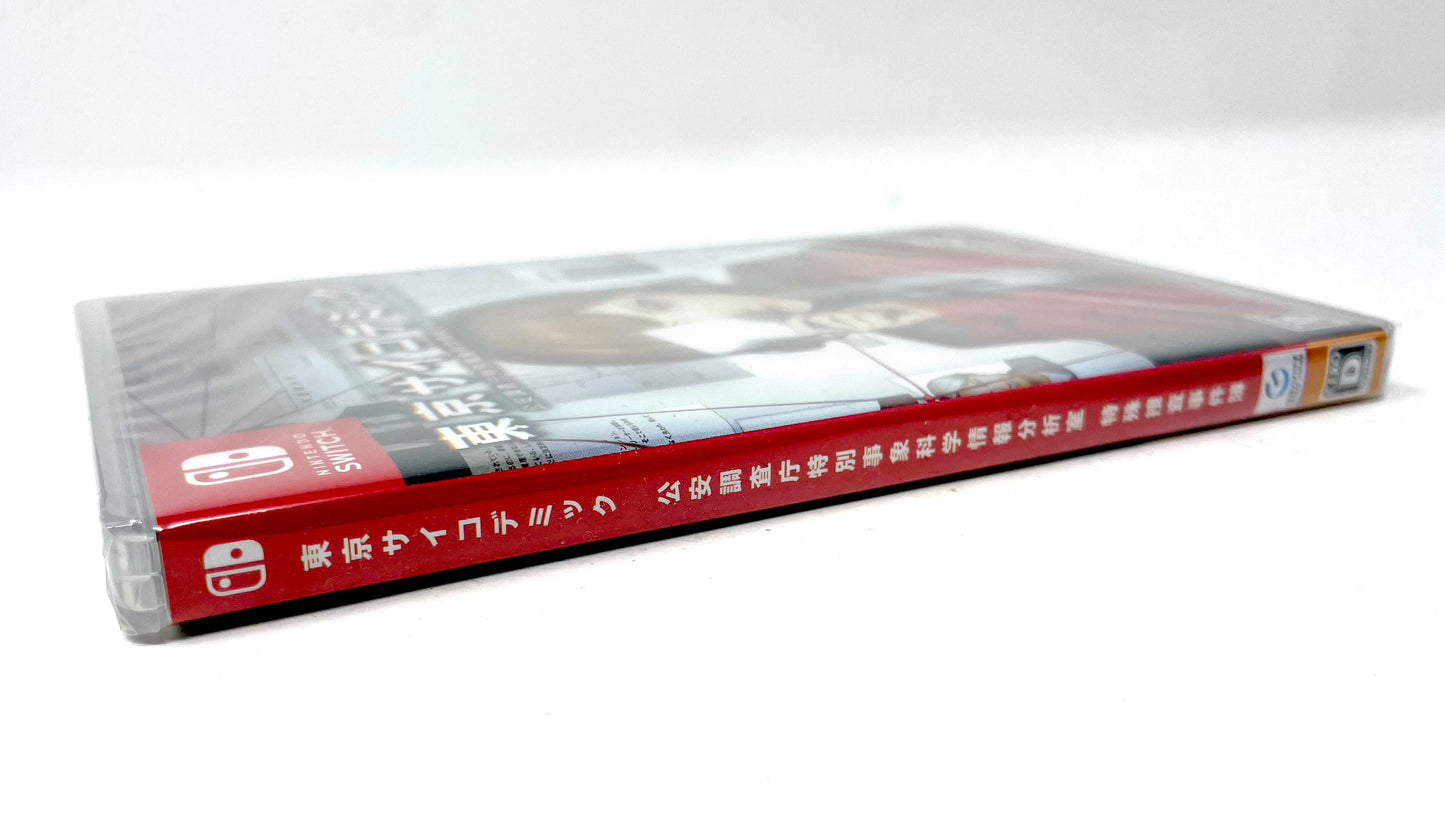 [Bonus] Tokyo Psychodemic (Nintendo Switch, 2024)