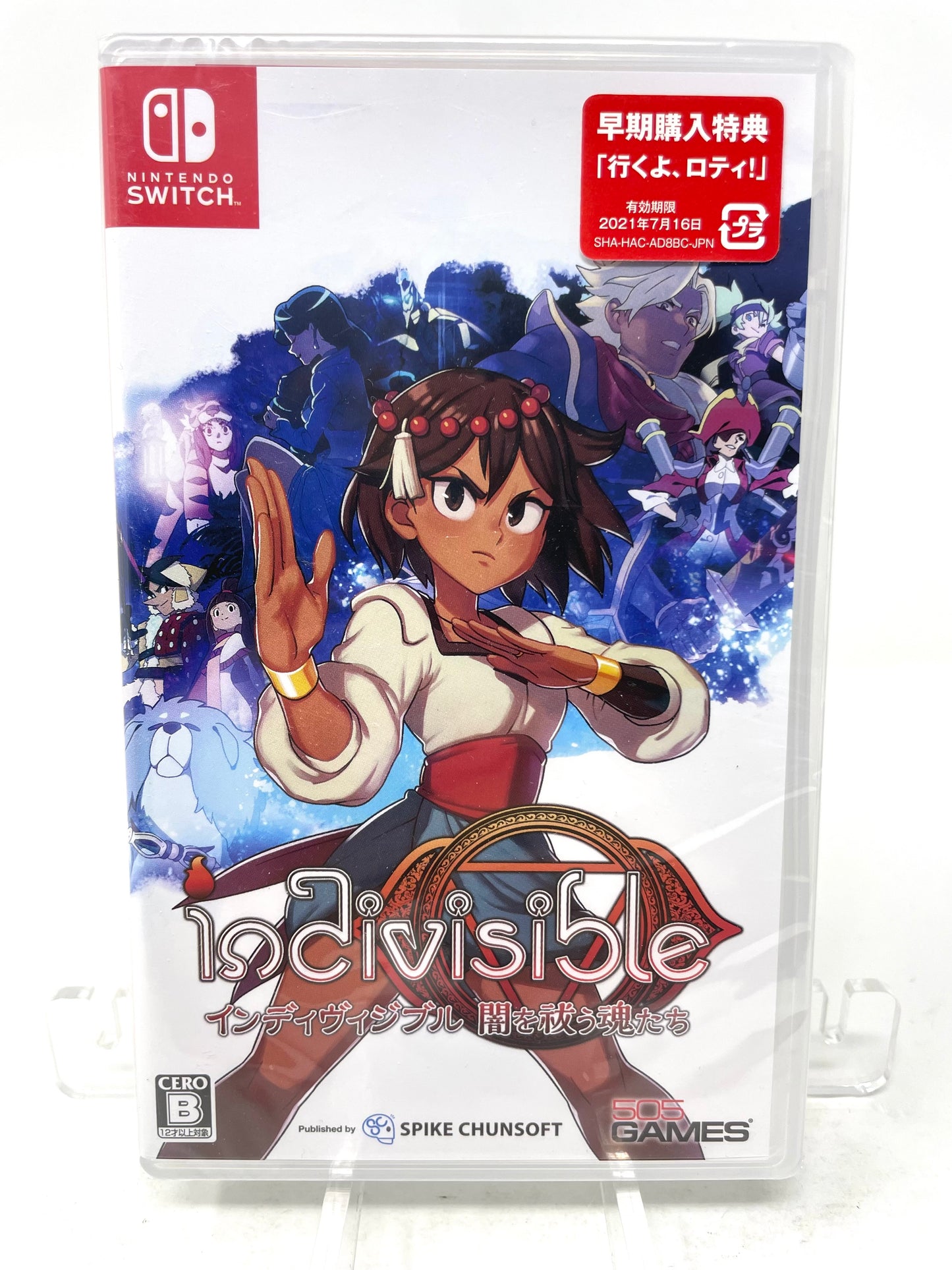 [JP TEXT ONLY] Indivisible (Nintendo Switch, 2020)