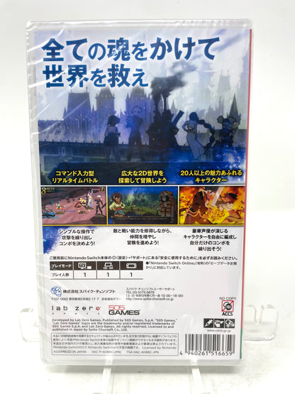[JP TEXT ONLY] Indivisible (Nintendo Switch, 2020)