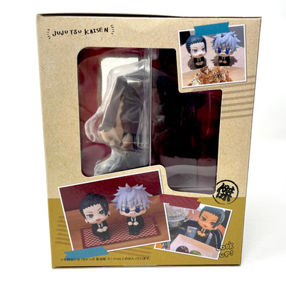 Megahouse Look Up Figure - Suguru Geto (Suit Ver.) [Jujutsu Kaisen]