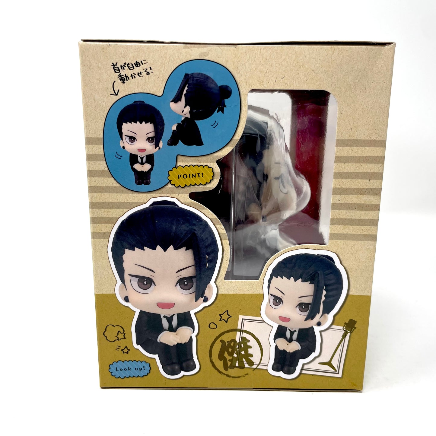Megahouse Look Up Figure - Suguru Geto (Suit Ver.) [Jujutsu Kaisen]