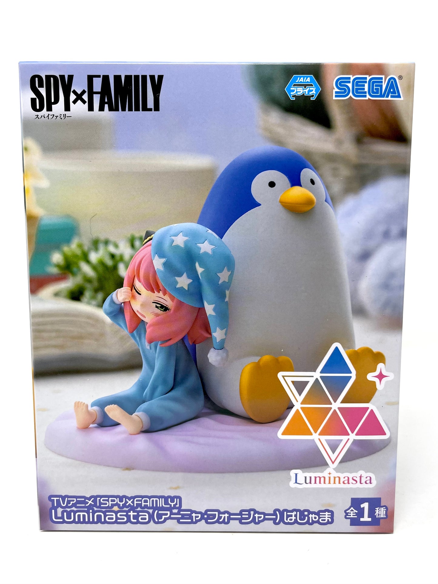 Luminasta Spy x Family Figure - Anya Forger (Pajama Ver.)