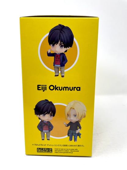 Nendoroid #1082 - Eiji Okumura [BANANA FISH]
