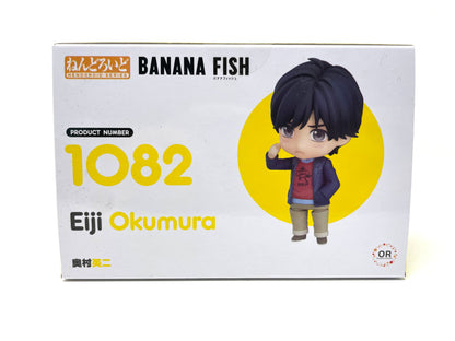 Nendoroid #1082 - Eiji Okumura [BANANA FISH]