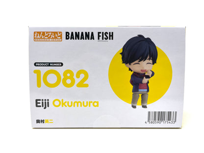 Nendoroid #1082 - Eiji Okumura [BANANA FISH]