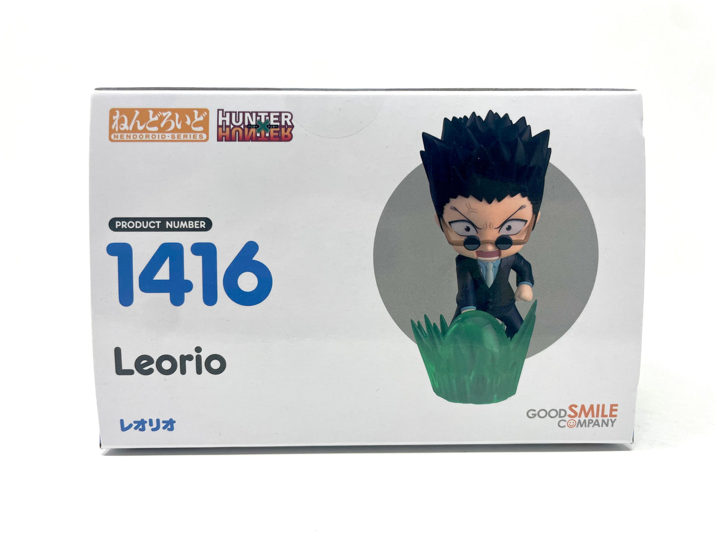 Nendoroid #1416 - Leorio [Hunter x Hunter]
