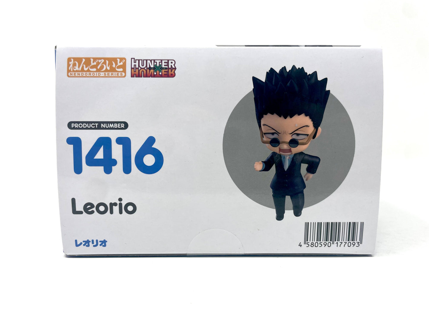 Nendoroid #1416 - Leorio [Hunter x Hunter]