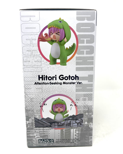 Nendoroid #2369 - Hitori Gotoh: Attention-Seeking Monster [Bocchi the Rock!]
