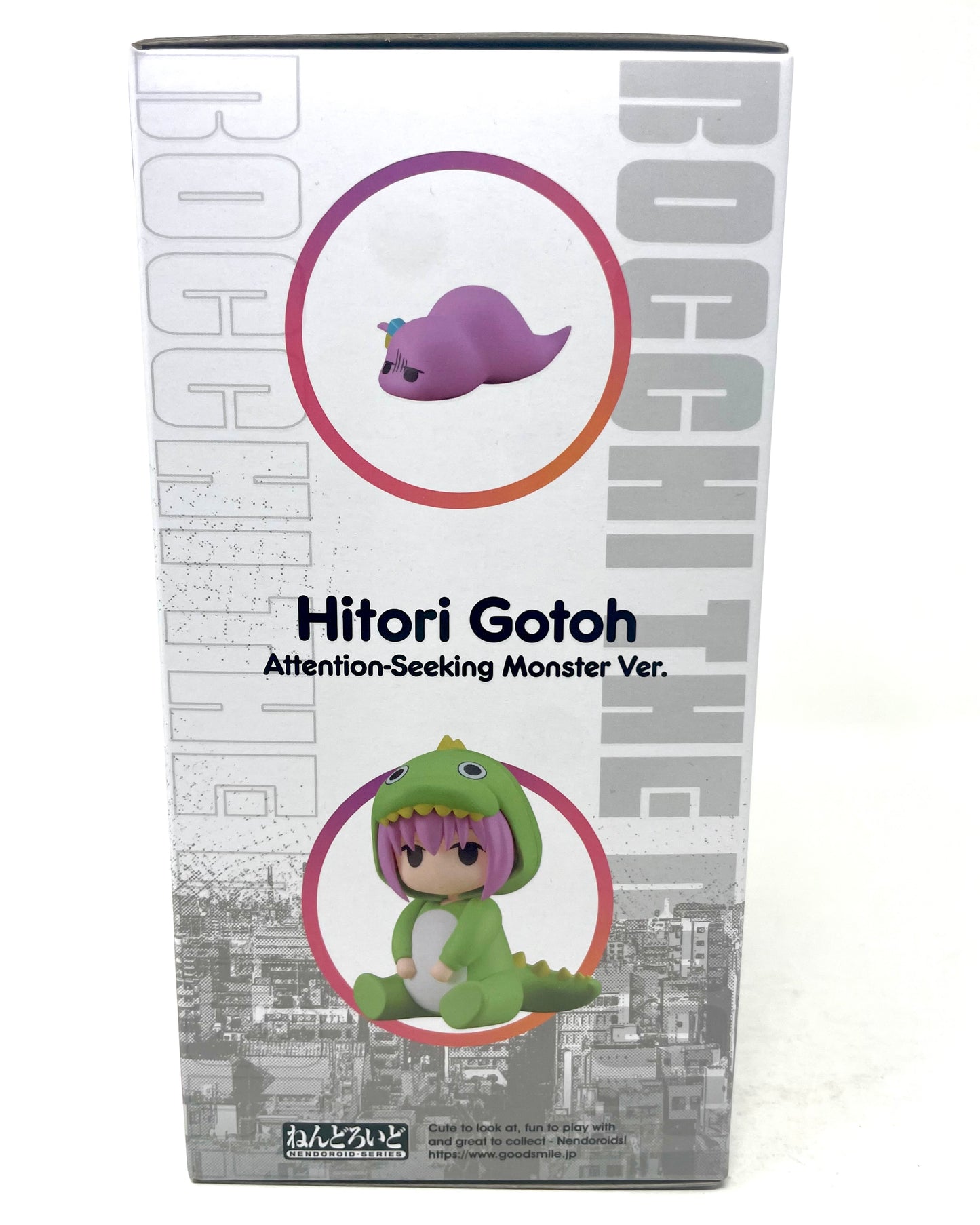 Nendoroid #2369 - Hitori Gotoh: Attention-Seeking Monster [Bocchi the Rock!]