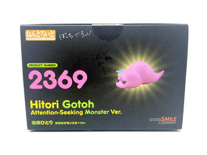 Nendoroid #2369 - Hitori Gotoh: Attention-Seeking Monster [Bocchi the Rock!]