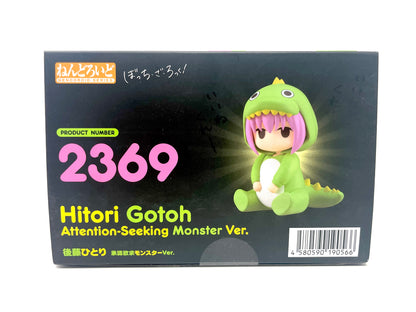 Nendoroid #2369 - Hitori Gotoh: Attention-Seeking Monster [Bocchi the Rock!]