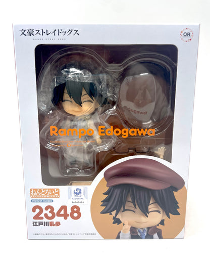 Nendoroid #2348 - Edogawa Rampo [Bungo Stray Dogs]