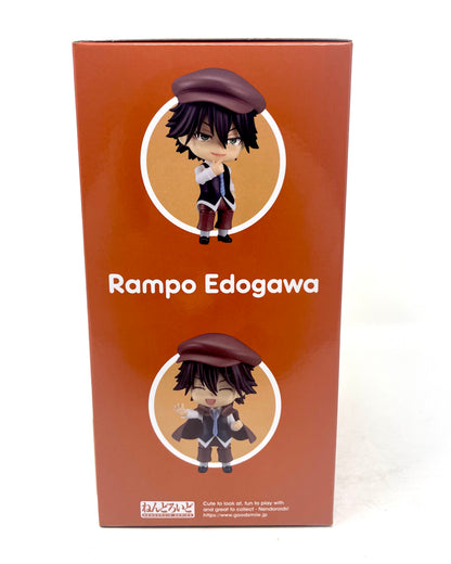 Nendoroid #2348 - Edogawa Rampo [Bungo Stray Dogs]