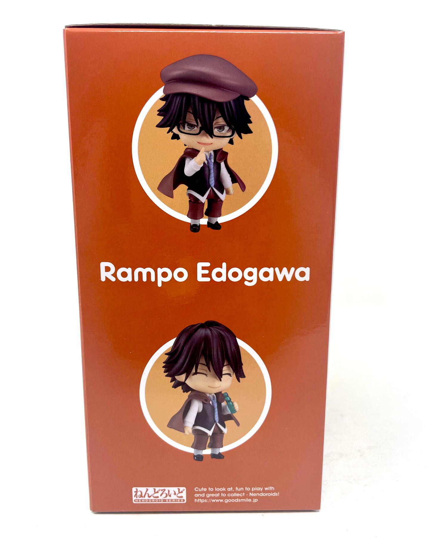 Nendoroid #2348 - Edogawa Rampo [Bungo Stray Dogs]