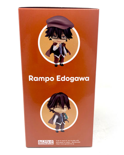 Nendoroid #2348 - Edogawa Rampo [Bungo Stray Dogs]