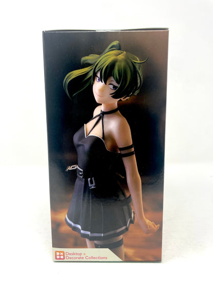 Sega - Frieren: Beyond Journey's End Desktop x Decorate Figure [Ubel]