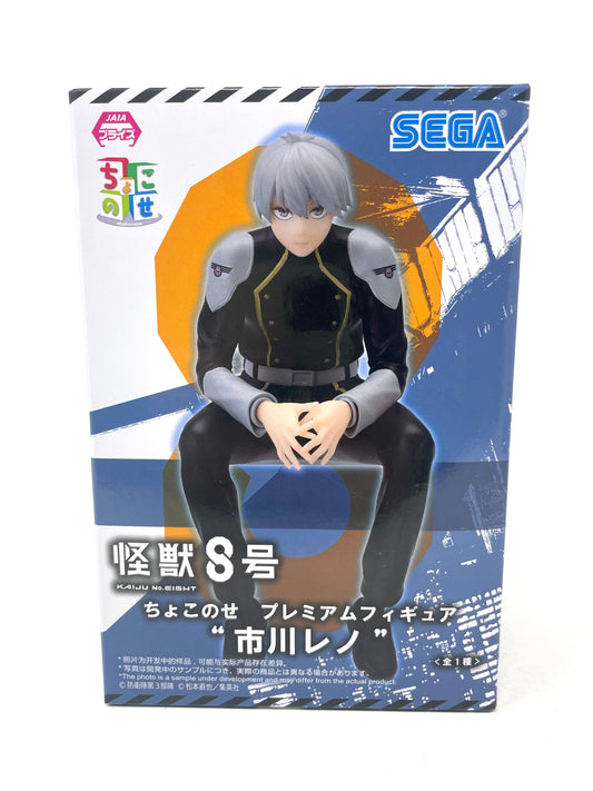 Sega - Kaiju No. 8 Ichikawa Reno Premium Chokonose Figure