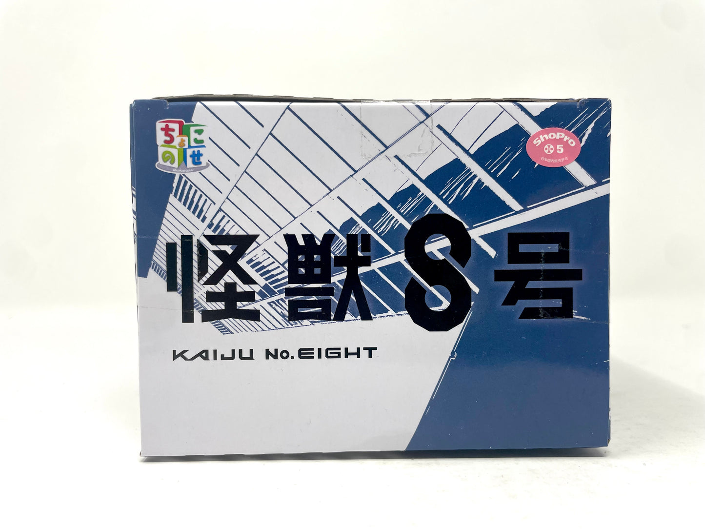 Sega - Kaiju No. 8 Ichikawa Reno Premium Chokonose Figure