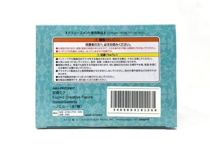 FuRyu - Exceed Creative SweetSweets Hatsune Miku Figure [Noel ver.]