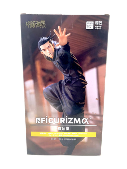Sega - FiGURIZMa Jujutsu Kaisen Hidden Inventory Suguru Geto Figure [Jujutsu High ver.]