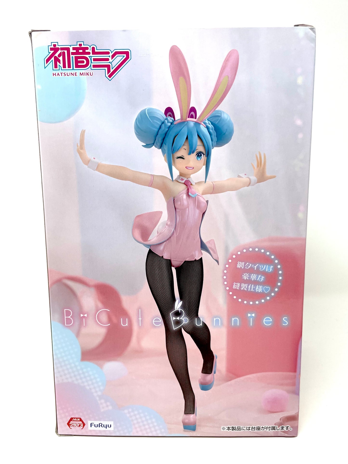 [BOX DAMAGE] FuRyu - BiCute Bunnies Hatsune Miku Wink Pearl (Pink Ver.) Figure