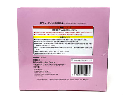 [BOX DAMAGE] FuRyu - BiCute Bunnies Hatsune Miku Wink Pearl (Pink Ver.) Figure