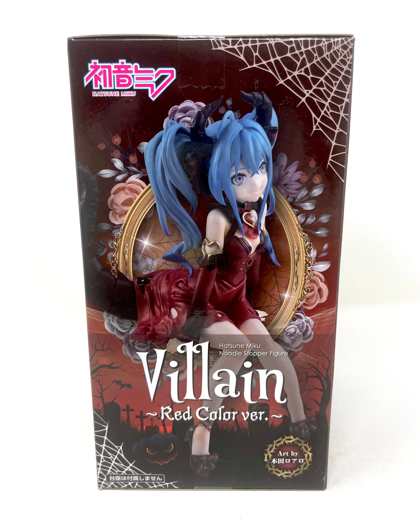 FuRyu - Hatsune Miku Villain (Red Color ver.) Noodle Stopper Figure