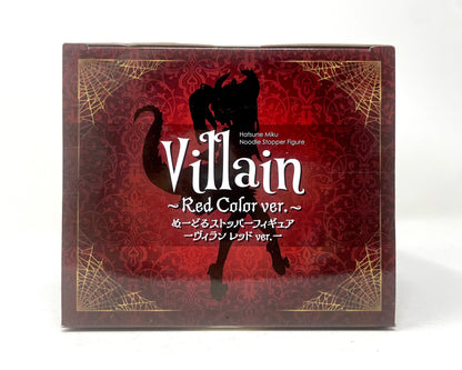 FuRyu - Hatsune Miku Villain (Red Color ver.) Noodle Stopper Figure
