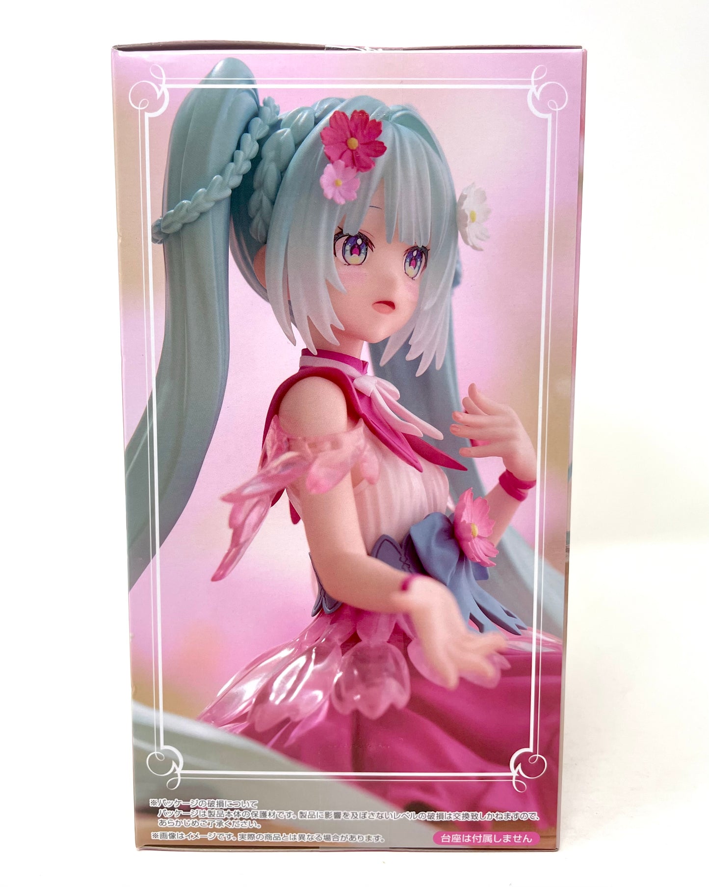 FuRyu - Hatsune Miku Flower Fairy (Cosmos ver.) Noodle Stopper Figure