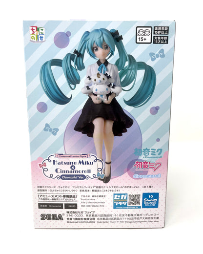 Sega - Hatsune Miku x Cinnamoroll (Osumashi ver.) Premium Chokonose Figure
