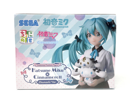 Sega - Hatsune Miku x Cinnamoroll (Osumashi ver.) Premium Chokonose Figure