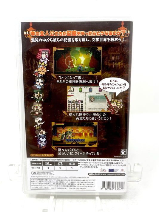 Bookbound Brigade (Nintendo Switch, 2020)