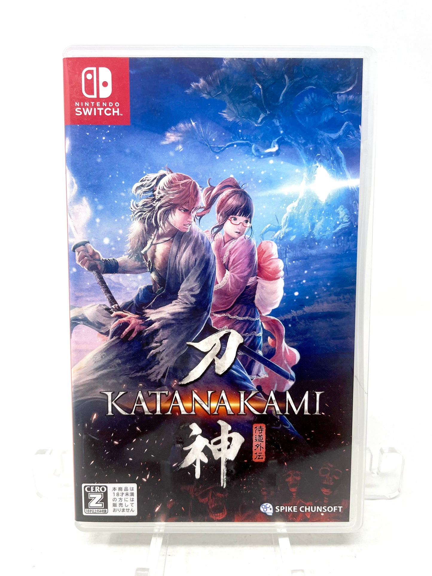 Katana Kami: A Way of the Samurai Story (Nintendo Switch, 2020)