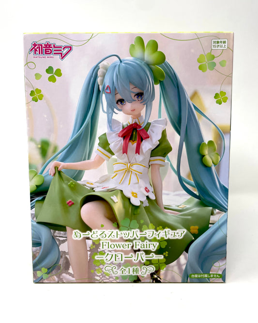 FuRyu - Hatsune Miku Flower Fairy (Clover ver.) Noodle Stopper Figure
