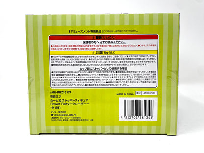 FuRyu - Hatsune Miku Flower Fairy (Clover ver.) Noodle Stopper Figure