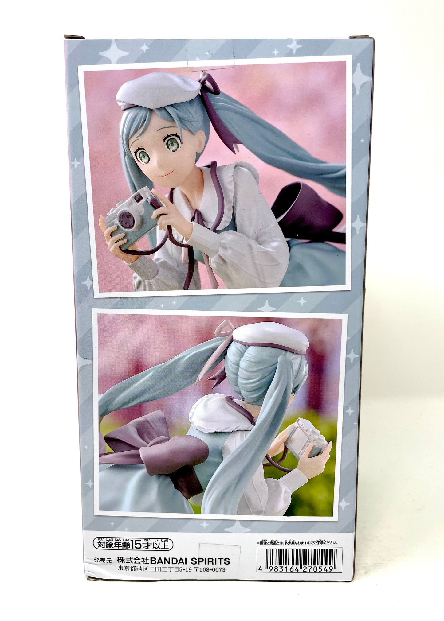 Banpresto - Hatsune Miku "Holiday Memories" Figure [Camera]