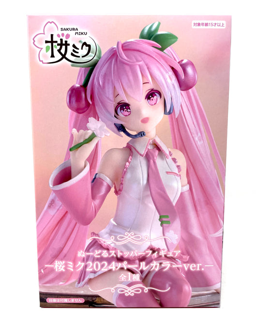 FuRyu - Sakura Miku (2024 ver.) Noodle Stopper Figure