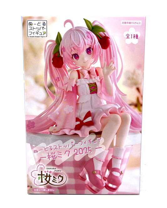 FuRyu - Sakura Miku (2025 ver.) Noodle Stopper Figure