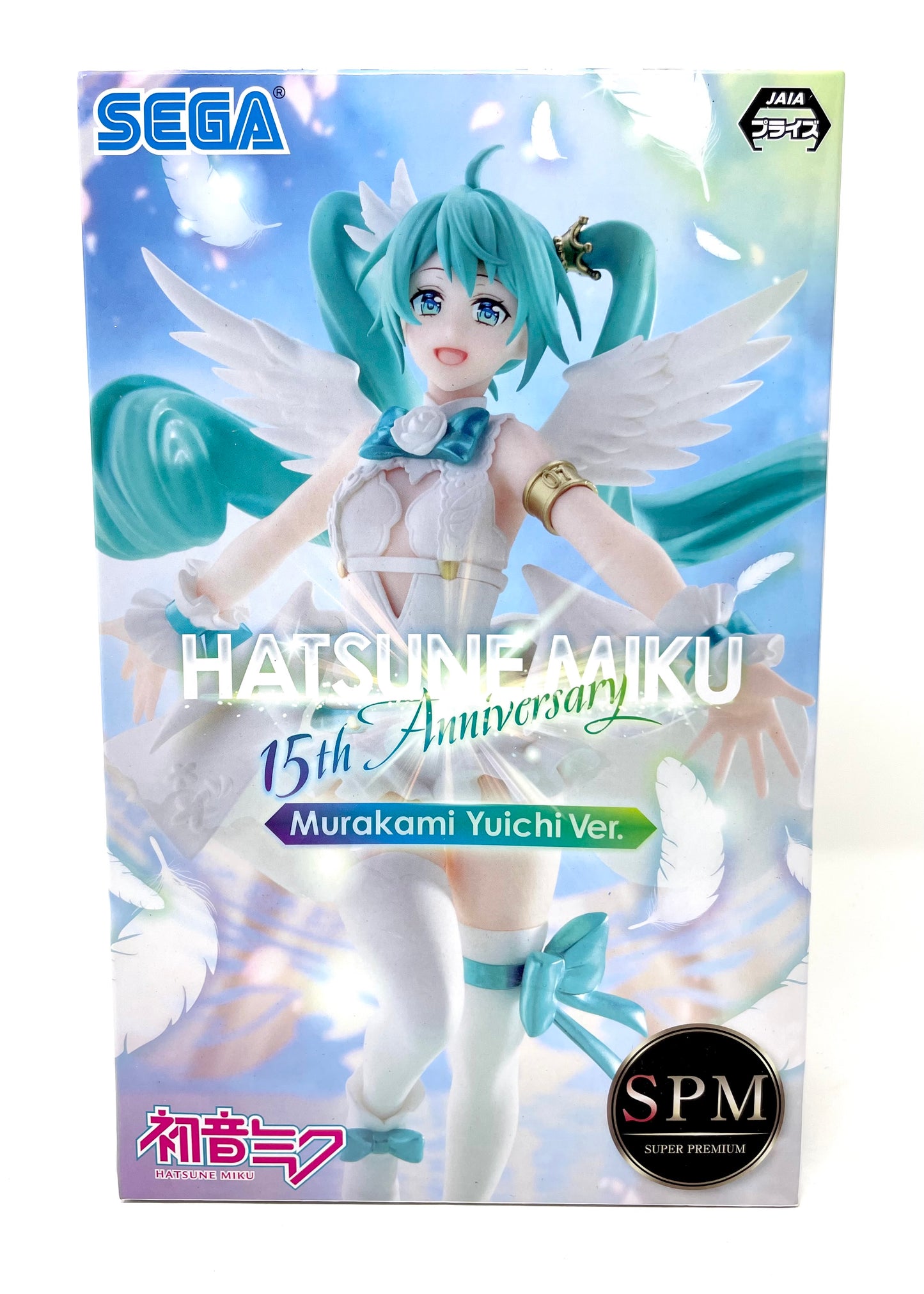 Sega SPM - Hatsune Miku 15th Anniversary (Murakami Yuichi ver.) Figure