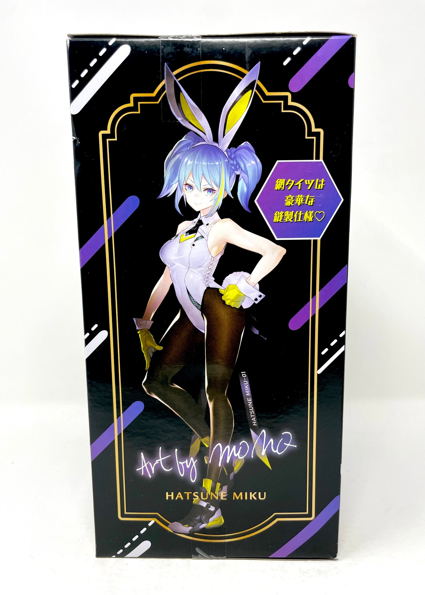 FuRyu - Bicute Bunnies Hatsune Miku (Street ver.) Figure