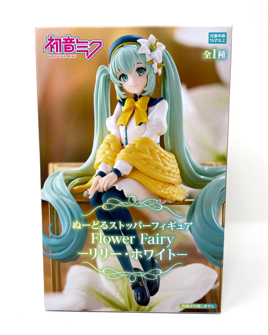 FuRyu - Hatsune Miku Flower Fairy Noodle Stopper Figure [White Lily]