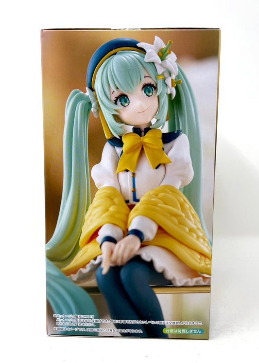 FuRyu - Hatsune Miku Flower Fairy Noodle Stopper Figure [White Lily]