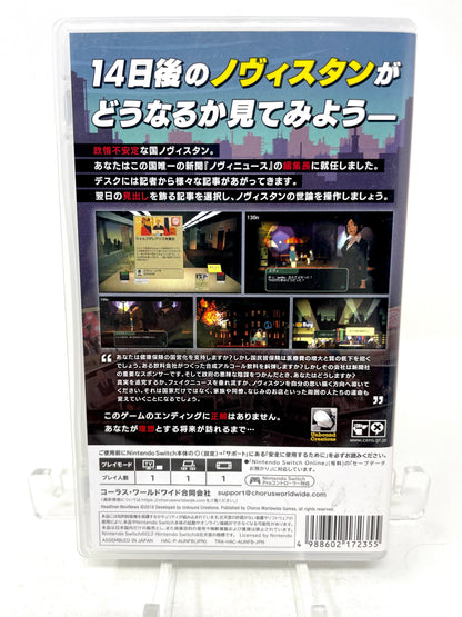 Headliner: NoviNews (Nintendo Switch, 2019)