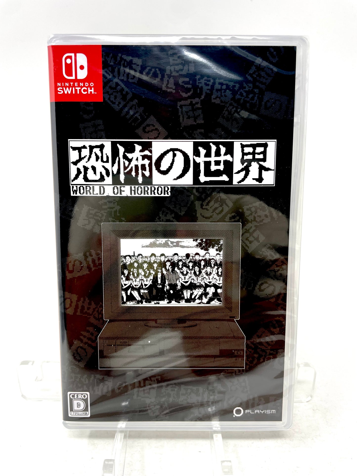 [Bonus] World of Horror (Nintendo Switch, 2023)