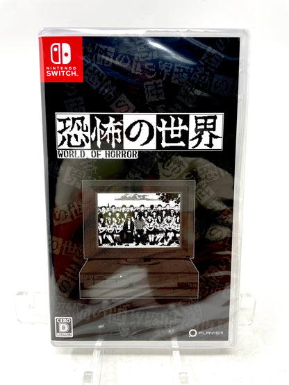 [Bonus] World of Horror (Nintendo Switch, 2023)