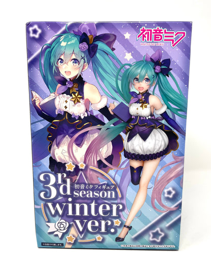 Taito - Hatsune Miku (3rd Season Winter ver.) Figure